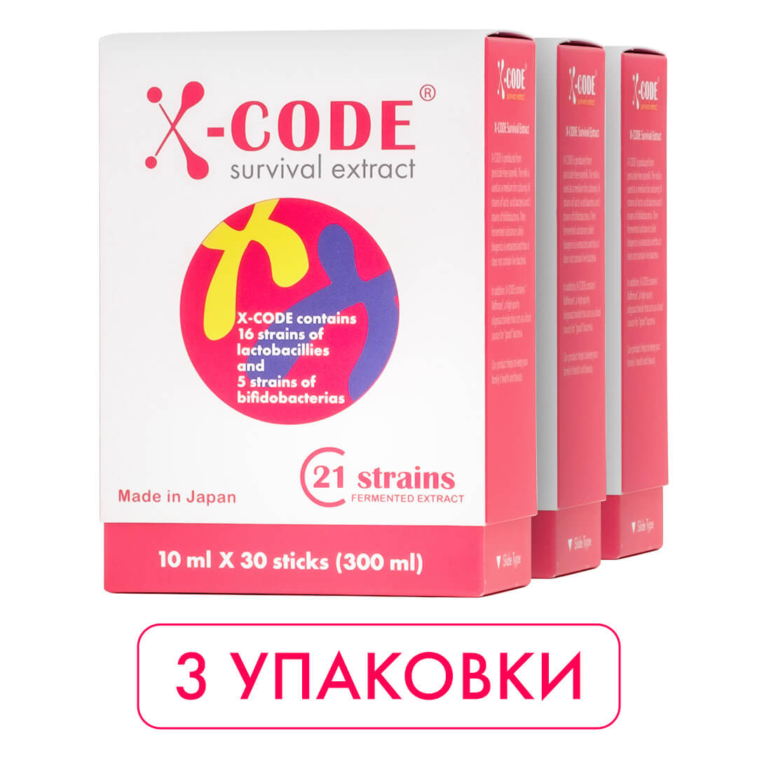 X-CODE 3 упаковки фото