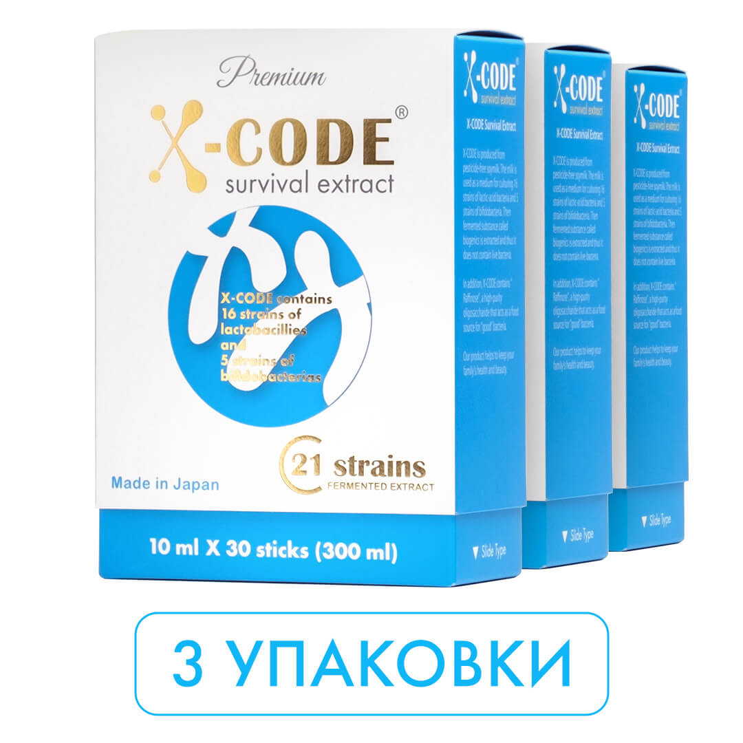 X-CODE Premium 3 пачки фото